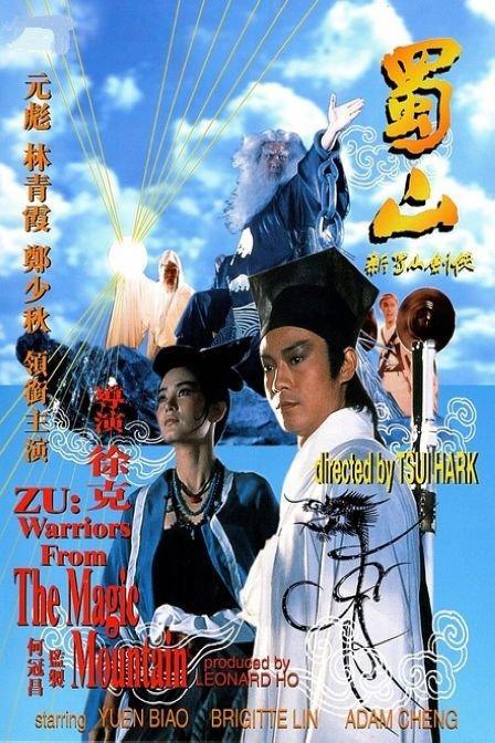美国苹果手机号怎么填