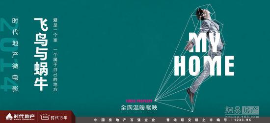 哪里可以办北马其顿身份证