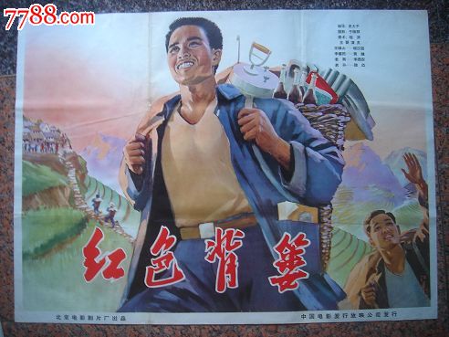 美国下载软件推荐